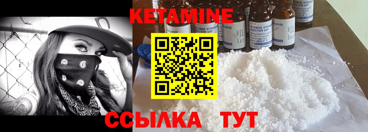 NBOMe Ефремов