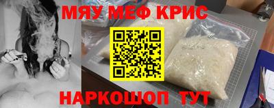 кокаин премиум Ликино-Дулёво