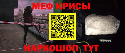 а пвп мука Ливны