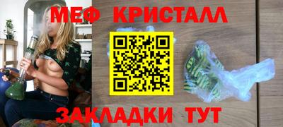 кокаин премиум Ликино-Дулёво