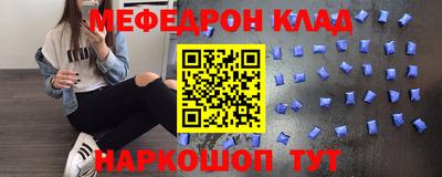 а пвп мука Ливны
