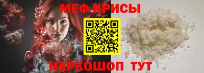 кокаин премиум Ликино-Дулёво