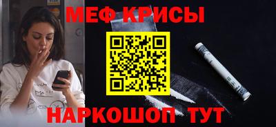 кокаин премиум Ликино-Дулёво