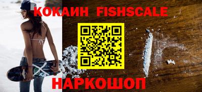 а пвп мука Ливны