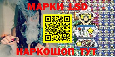ешки Лесосибирск