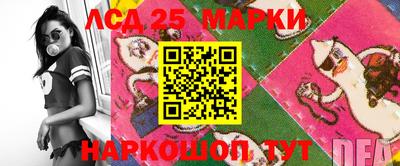 ешки Лесосибирск
