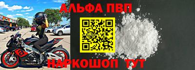кокаин премиум Ликино-Дулёво