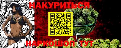 кокаин премиум Ликино-Дулёво