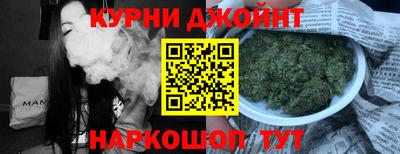 ешки Лесосибирск