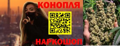 кокаин премиум Ликино-Дулёво