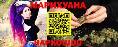 кокаин премиум Ликино-Дулёво