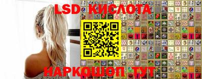 кокаин премиум Ликино-Дулёво
