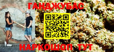 ешки Лесосибирск