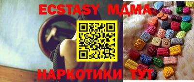 а пвп мука Ливны