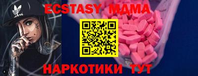 кокаин премиум Ликино-Дулёво