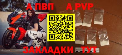 кокаин премиум Ликино-Дулёво