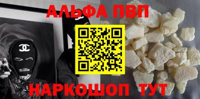 ешки Лесосибирск