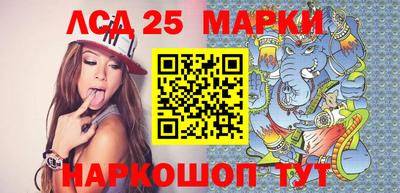ешки Лесосибирск
