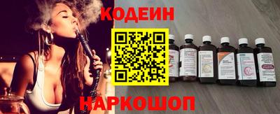 кокаин премиум Ликино-Дулёво