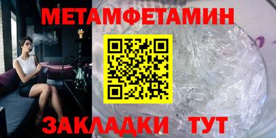 ешки Лесосибирск