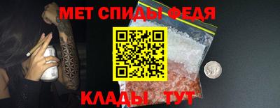 ешки Лесосибирск