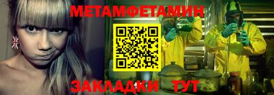 кокаин премиум Ликино-Дулёво