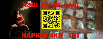 кокаин премиум Ликино-Дулёво