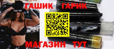 кокаин премиум Ликино-Дулёво