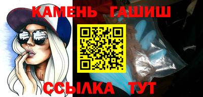 а пвп мука Ливны