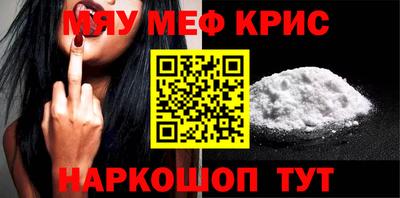 кокаин премиум Ликино-Дулёво