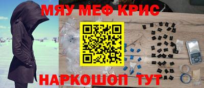 кокаин премиум Ликино-Дулёво