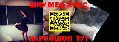 а пвп мука Ливны